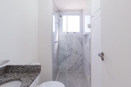 Apartamento à venda com 47m², 2 quartos e sem vaga Apartamento à venda com 47m², 2 quartos e sem vagaBanheiro