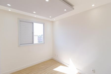 Apartamento à venda com 47m², 2 quartos e sem vaga Apartamento à venda com 47m², 2 quartos e sem vagaQuarto 1