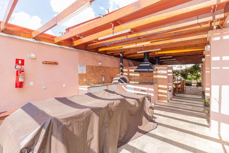 Apartamento à venda com 47m², 2 quartos e sem vaga Apartamento à venda com 47m², 2 quartos e sem vagaÁrea comum - Churrasqueira