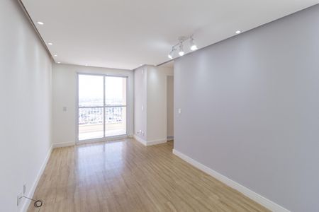 Apartamento à venda com 47m², 2 quartos e sem vaga Apartamento à venda com 47m², 2 quartos e sem vagaSala