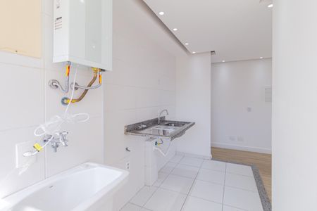 Apartamento à venda com 47m², 2 quartos e sem vaga Apartamento à venda com 47m², 2 quartos e sem vagaCozinha e área de serviço