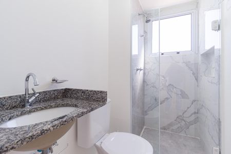 Apartamento à venda com 47m², 2 quartos e sem vaga Apartamento à venda com 47m², 2 quartos e sem vagaBanheiro