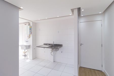 Apartamento à venda com 47m², 2 quartos e sem vaga Apartamento à venda com 47m², 2 quartos e sem vagaCozinha e área de serviço