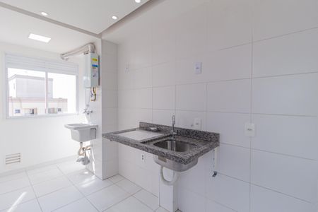 Apartamento à venda com 47m², 2 quartos e sem vaga Apartamento à venda com 47m², 2 quartos e sem vagaCozinha e área de serviço