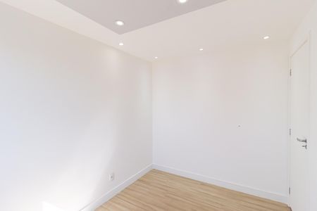 Apartamento à venda com 47m², 2 quartos e sem vaga Apartamento à venda com 47m², 2 quartos e sem vagaQuarto 1