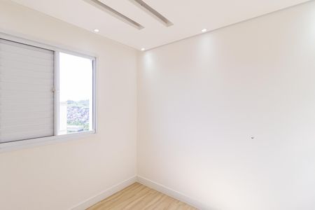 Apartamento à venda com 47m², 2 quartos e sem vaga Apartamento à venda com 47m², 2 quartos e sem vagaQuarto 2