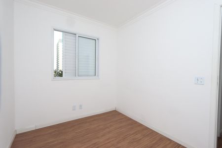 Apartamento à venda com 45m², 2 quartos e sem vagaQuarto 2