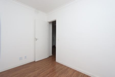 Apartamento à venda com 45m², 2 quartos e sem vagaQuarto 1