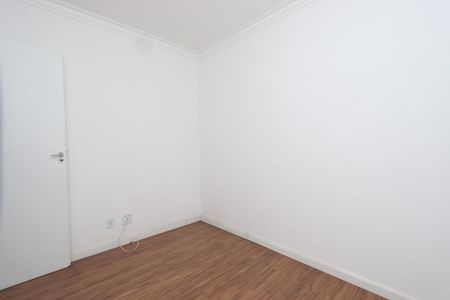 Apartamento à venda com 45m², 2 quartos e sem vagaQuarto 2