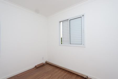 Apartamento à venda com 45m², 2 quartos e sem vagaQuarto 1