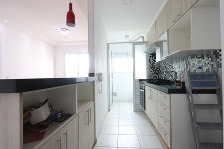 Apartamento à venda com 45m², 2 quartos e sem vagaCozinha