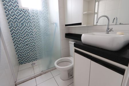 Apartamento à venda com 45m², 2 quartos e sem vagaBanheiro