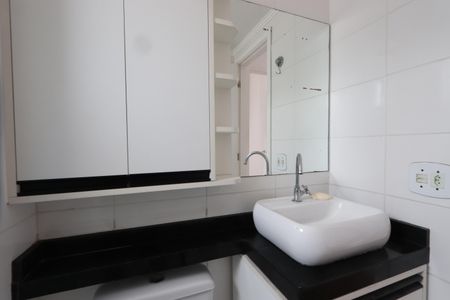 Apartamento à venda com 45m², 2 quartos e sem vagaBanheiro