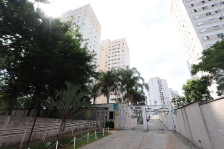 Apartamento à venda com 45m², 2 quartos e sem vagaFachada do condomínio