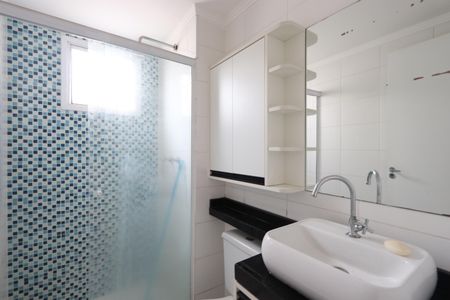 Apartamento à venda com 45m², 2 quartos e sem vagaBanheiro