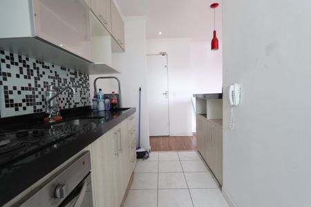 Apartamento à venda com 45m², 2 quartos e sem vagaCozinha