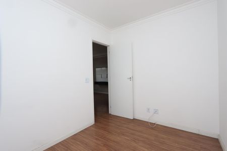 Apartamento à venda com 45m², 2 quartos e sem vagaQuarto 2