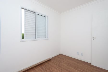 Apartamento à venda com 45m², 2 quartos e sem vagaQuarto 1