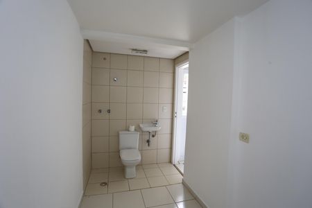 Apartamento para alugar com 98m², 2 quartos e 2 vagasÁrea de Serviço