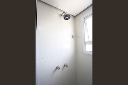 Apartamento para alugar com 98m², 2 quartos e 2 vagasBanheiro da Suíte