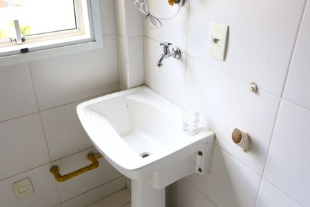 Apartamento para alugar com 98m², 2 quartos e 2 vagasÁrea de Serviço
