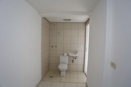 Apartamento para alugar com 98m², 2 quartos e 2 vagasÁrea de Serviço
