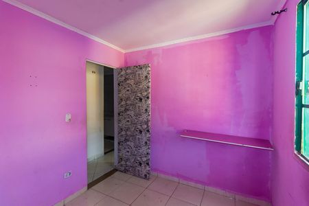 Apartamento à venda com 45m², 2 quartos e 1 vagaQuarto 1