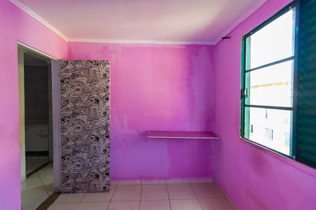 Apartamento à venda com 45m², 2 quartos e 1 vagaQuarto 1