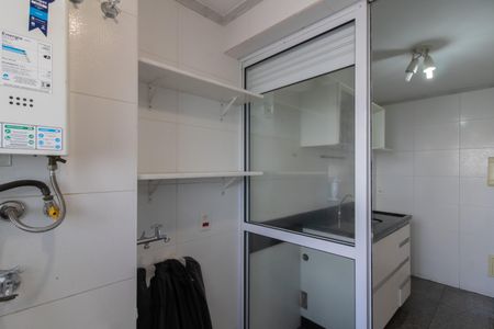 Apartamento para alugar com 57m², 2 quartos e 1 vaga Apartamento para alugar com 57m², 2 quartos e 1 vagaÁrea de Serviço