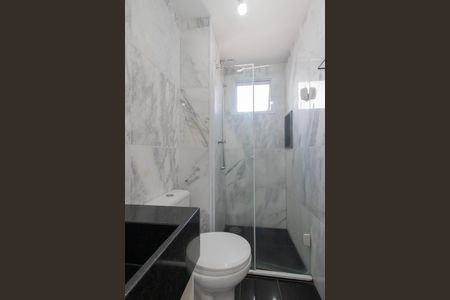 Apartamento para alugar com 57m², 2 quartos e 1 vaga Apartamento para alugar com 57m², 2 quartos e 1 vagaBanheiro
