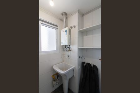 Apartamento para alugar com 57m², 2 quartos e 1 vaga Apartamento para alugar com 57m², 2 quartos e 1 vagaÁrea de Serviço