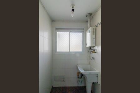 Apartamento para alugar com 57m², 2 quartos e 1 vaga Apartamento para alugar com 57m², 2 quartos e 1 vagaÁrea de Serviço