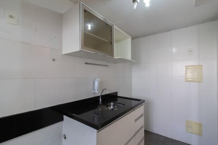 Apartamento para alugar com 57m², 2 quartos e 1 vaga Apartamento para alugar com 57m², 2 quartos e 1 vagaCozinha