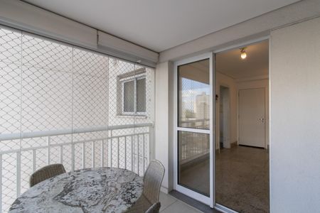 Apartamento para alugar com 57m², 2 quartos e 1 vaga Apartamento para alugar com 57m², 2 quartos e 1 vagaVaranda