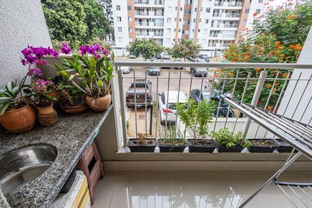 Apartamento à venda com 70m², 2 quartos e 1 vaga Apartamento à venda com 70m², 2 quartos e 1 vagaVaranda e area de serviço