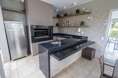 Apartamento à venda com 70m², 2 quartos e 1 vaga Apartamento à venda com 70m², 2 quartos e 1 vagaLazer completo