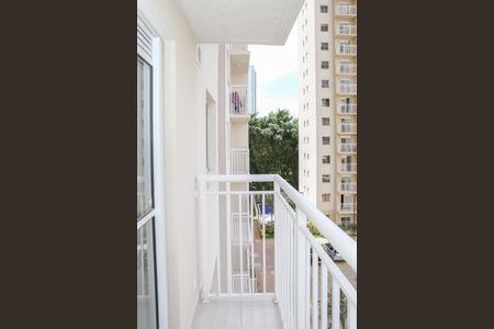 Apartamento à venda com 35m², 2 quartos e sem vagaSacada