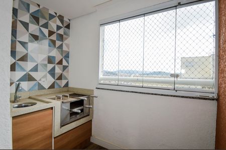 Apartamento à venda com 59m², 2 quartos e 1 vagaVaranda da Sala