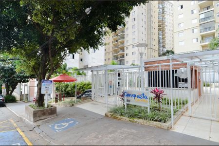 Apartamento à venda com 59m², 2 quartos e 1 vagaFachada do Condominio