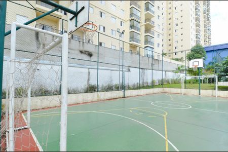 Apartamento à venda com 59m², 2 quartos e 1 vagaQuadra Esportiva