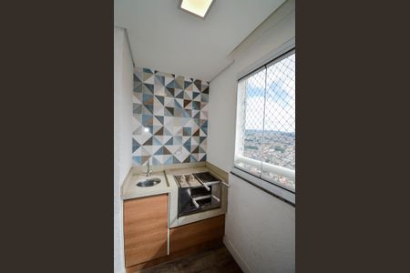 Apartamento à venda com 59m², 2 quartos e 1 vagaVaranda da Sala