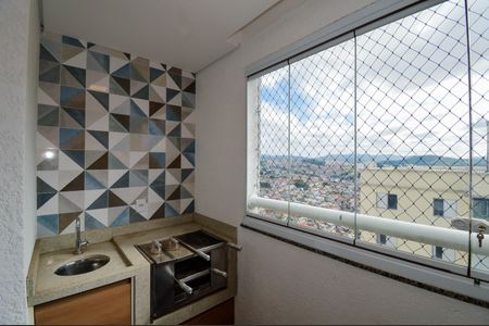 Apartamento à venda com 59m², 2 quartos e 1 vagaVaranda da Sala