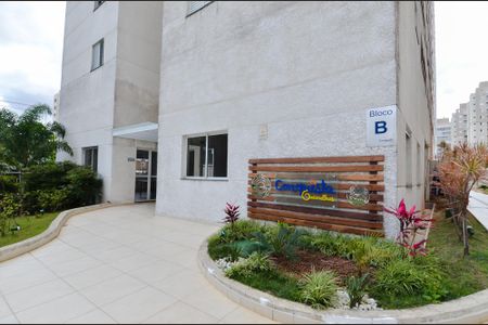 Apartamento à venda com 59m², 2 quartos e 1 vagaÁrea externa