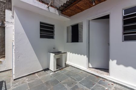 Casa de condomínio para alugar com 40m², 1 quarto e sem vaga Casa de condomínio para alugar com 40m², 1 quarto e sem vagaQuintal