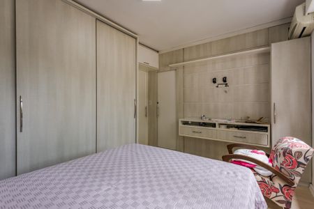 Apartamento à venda com 41m², 1 quarto e 1 vaga Apartamento à venda com 41m², 1 quarto e 1 vagaSuíte