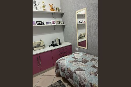 Casa à venda com 196m², 4 quartos e 2 vagasQuarto 2