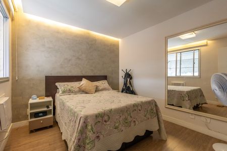 Apartamento à venda com 64m², 3 quartos e 1 vagaQuarto 1
