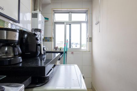 Apartamento à venda com 64m², 3 quartos e 1 vagaÁrea de Serviço