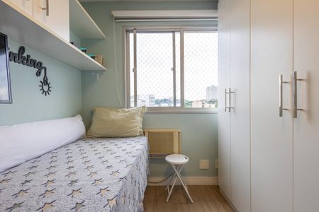 Apartamento à venda com 64m², 3 quartos e 1 vagaQuarto 2