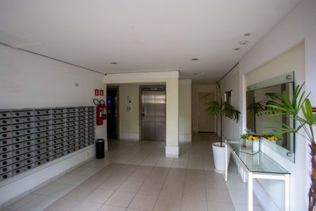 Apartamento à venda com 60m², 3 quartos e 1 vagaHall social